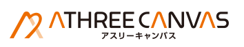 ATHREE CANVAS（アスリーキャンバス）